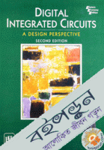 Digital Integrated Circuits  